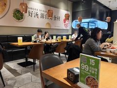 -吕氏疙瘩汤·新鲁菜(济南万象城店)