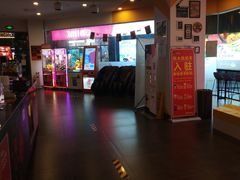 -岽锦泰禾影城(海星广场店)