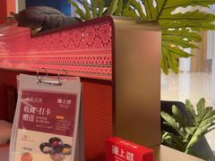 -闽上鲜·福建菜(龙湖滨江天街店)