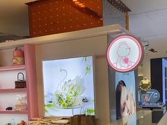 -CAKE BOSS 蛋糕老板(西单君太百货店)