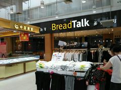 -正大生活馆(杨高中路店)