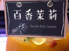 -盛江山自助料理(太原街万达店)