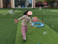 -满天星幼儿园(北京太阳宫园)