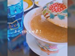 宫廷奶茶-富华斋饽饽铺·宫廷糕点·伴手礼(护国新天地店)