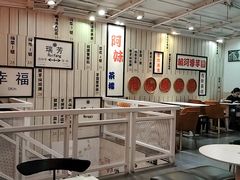 -鲜芋仙(中华广场店)