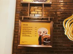 -GODIVA(万象城店)