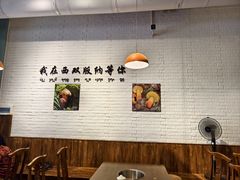 -菌乡缘·野生菌蒸汽鱼火锅(江边夜市店)