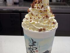 -茶话弄(北京五棵松万达店)