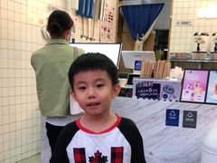 -茶百道(南浦里店)