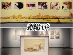 -徐汇艺术馆