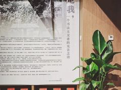 -漓江书院(三祺广场店)