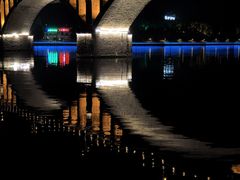 -杭州温德姆至尊豪廷大酒店