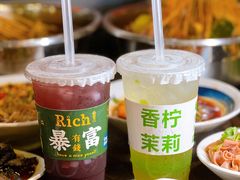 -成都瓜串串(华强北店)