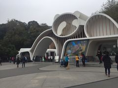 门面-成都大熊猫繁育研究基地