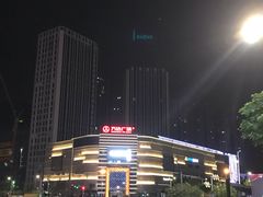 -星光耀广场(安吉路店)