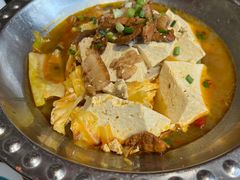 农家泼汁豆腐-临潼印象·特色陕菜