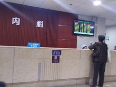 -复旦大学附属上海市第五人民医院·停车场