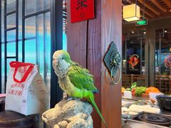 -大宅院(西溪路店)
