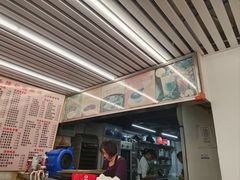 -沙湾姜撞奶甜品店(昌岗中路店)