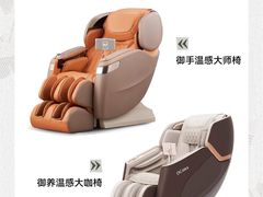 -上海第一八佰伴