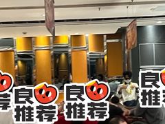 -海底捞火锅(庆春路店)