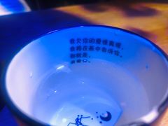 -胡桃里音乐酒馆(四道口店)
