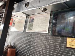 -人和水上飘(第一家店)