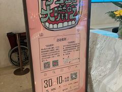 -中海环宇荟