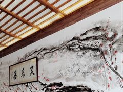 -笑来喜馄饨小笼工坊店(湖滨街店)