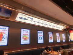 -克茗冰室(光明N次方公园店)