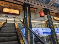 -利苑酒家(宜安广场店)