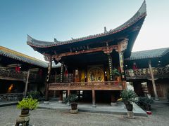 -清漾毛氏文化村