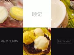 顺记冰室-顺记冰室(宝华路店)