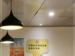 大堂-桥东喜碧海鲜街(水东街店)