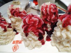 蓝莓山药-添福来墨鱼饺子 · 海鲜东北菜(大连星海·黄浦路店)