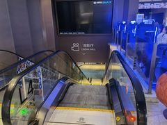 -星河寰宇IMAX影城(星河WORLD·COCO Park店)