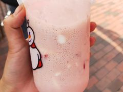 草莓味摇摇奶昔-蜜雪冰城(东西区季海红饮品店)