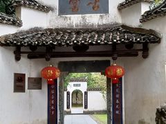 -景德镇古窑民俗博览区