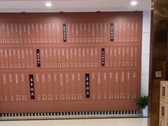 -香山湖渔家大院