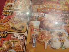 -囍臸·HEEY CHEER(永庆坊店)