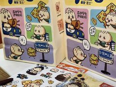 -阿三生煎(正弘城店)