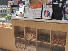 -炖物24章·顺时轻养茶(杭州大厦店)