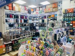 -西北轻工批发市场
