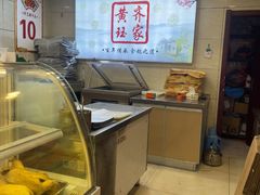 -齐家扬州老鹅(东关街店)