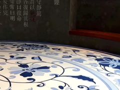 -上海观复博物馆