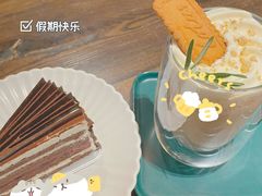 -黑草莓(重庆路店)