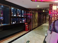 -星光大道KTV(金沙洲店)