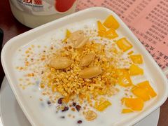 香芒红豆仙草捞-南信牛奶甜品专家