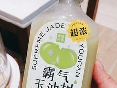 -奈雪的茶(石厦时代广场店)