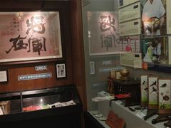 -将军牛排·尔滨地标朝鲜族美食(总店)